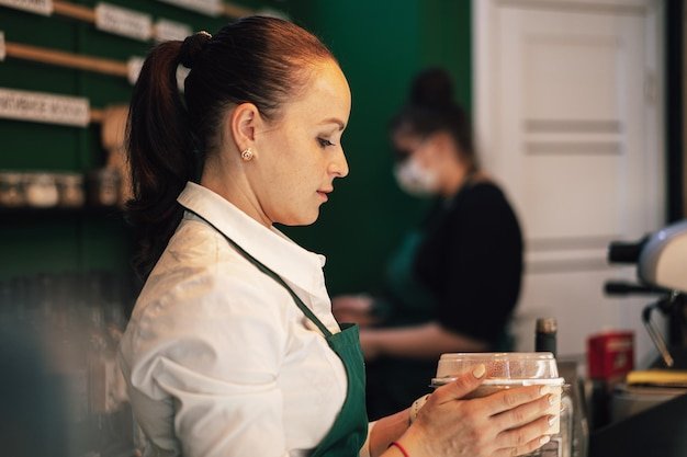 Starbucks Assistant Store Manager Job